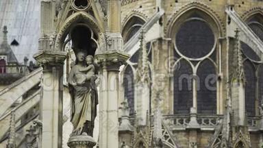 巴黎圣母院大教堂立面，圣母雕像，哥特式建筑