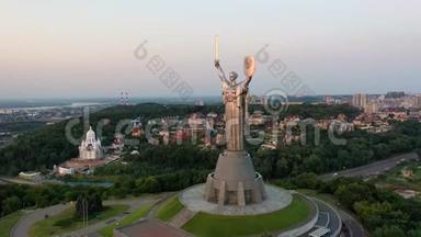 乌克兰基辅<strong>的祖国</strong>纪念碑空中景观