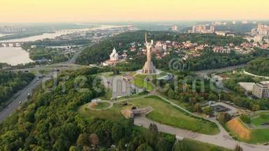 乌克兰基辅的祖国纪念碑空中景观