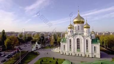 坦博夫的三一正教会。 空中录像