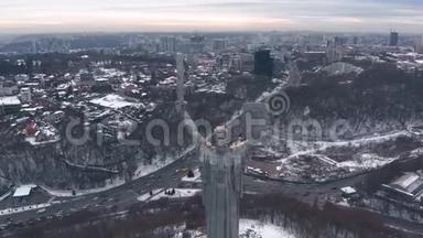 乌克兰基辅纪念碑祖国的鸟瞰图