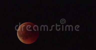 月红日食