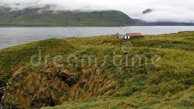 冰岛河豚保护区拉特拉巴格悬崖