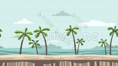动画背景。 海滩<strong>上</strong>有棕榈树和地平<strong>线上</strong>的岩石。 移动的海滨景色。 平动画，视差.. 录像。