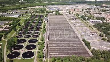 工业污水处理厂的净水。 空中射击。