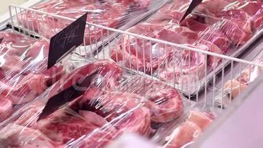 超市里肉的特写。 肉店的生肉。