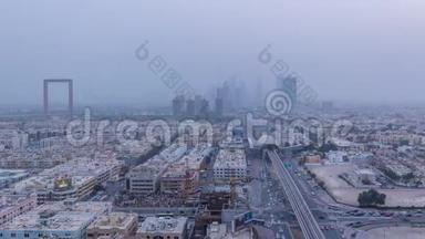 白天到夜间<strong>沙尘</strong>暴期间迪拜城市景观