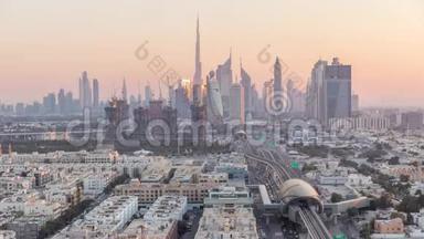 迪拜日落后的天际线，美丽的市中<strong>心</strong>灯和谢赫<strong>扎</strong>耶德的道路交通时间，迪拜，阿拉伯联合