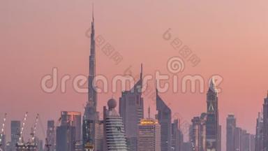 迪拜日落后的天际线，美丽的市中心灯和谢赫扎耶德的道路交通时间，迪拜，阿拉伯联合