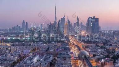 迪拜日落后的天际线，美丽的市中心灯和谢赫扎耶德的道路交通时间，迪拜，阿拉伯联合