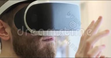 男子使用虚拟现实耳机室内4k，特写