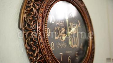 阿拉伯书法。 `真主`手表上写