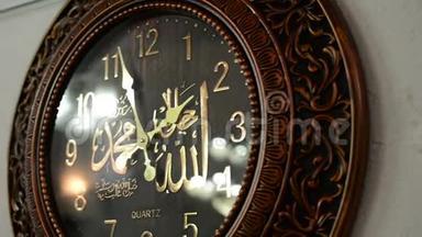 阿拉伯书法。 `真主`手表上写