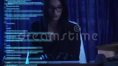 戴眼镜的漂亮女人黑电脑