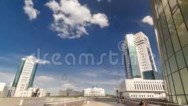 <strong>哈萨克</strong>斯坦共和国议会大厦和阿斯塔纳现代橙色塔台延时超移