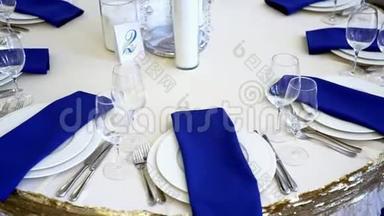 宴会或婚宴的桌子，婚礼或<strong>社交活动</strong>的装饰概念。