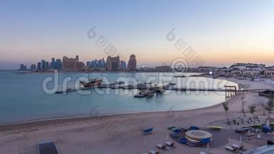 从卡塔尔多哈卡塔拉海滩白天到晚上，朝西湾和市中心方向看