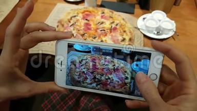 通过智能手机摄像头拍摄披萨