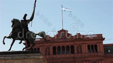 卡萨罗萨达，在广场德<strong>梅奥</strong>广场，布宜诺斯艾利斯阿根廷。