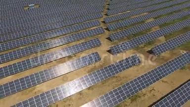 工业太阳能电池板单元，沙漠环境，生产可再生能源