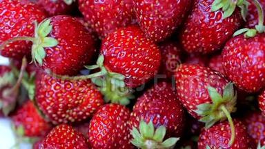 新鲜水果、美味草莓作<strong>为</strong>食物的背景。 有机健康成熟草莓营养。