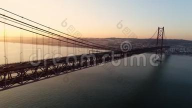 四月二十五日大桥及日落时的交通