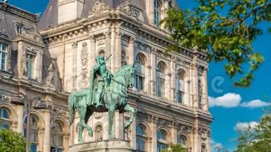 埃蒂安·马塞尔的<strong>铜像</strong>骄傲地站在法国巴黎城市时代酒店旁边