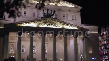 莫斯科博肖剧院。 建于1776年。 立面、灰泥<strong>造型</strong>和雕像。 4K