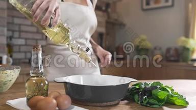 厨师在锅中加入葵花籽油，烹饪食物，烹饪，在烤箱里烤，烹饪食物，家庭主妇
