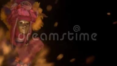 金色叶子威尼斯人面具，传统嘉年华威尼斯人面具，神秘色彩美丽的年轻女子威尼斯人面具
