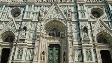 多莫圣玛丽亚德尔菲奥雷，一个受欢迎的欧洲<strong>旅游目的地</strong>佛罗伦萨，托斯卡纳，意大利。 倾斜射击