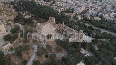 希腊雅典古城雅典雅典雅典雅典雅典雅典卫城壁画