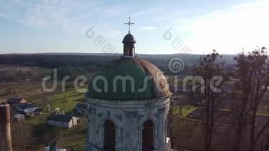 罗马天主教会空中，乌克兰
