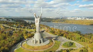 乌克兰基辅纪念碑<strong>祖国的</strong>鸟瞰图