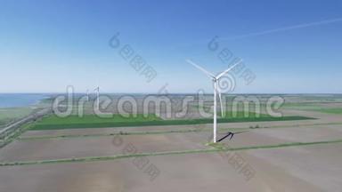 风力发电机-现场发电站。 空中景观