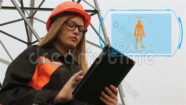 女工程师。 戴着安全帽在<strong>能源</strong>生产行业工作的女人，<strong>电力</strong>公司。 动画。 数字显示