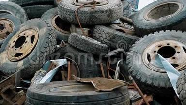 大量风化的汽<strong>车轮胎</strong>可供回收