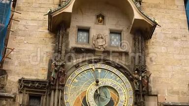 位于捷克共和国布拉格的天文钟，位于旧城广场。 布拉格天文钟