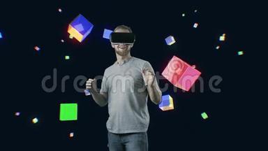 在互动空间内佩戴VR设备眼镜的人触摸虚拟立方体
