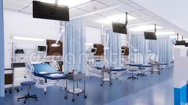 急诊室的空床3D动画