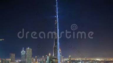 迪拜市中心<strong>城市</strong>景观与Burj Khalifa，灯光显示空中时间推移