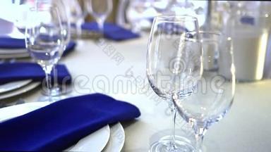 宴会或婚宴的桌子，婚礼或社交活动的装饰概念。