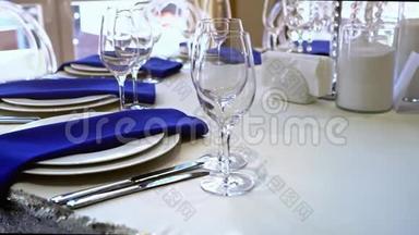 宴会或婚宴的桌子，婚礼或社交活动的装饰概念。