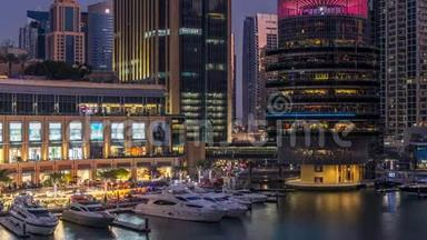 迪拜码头的空中蔬菜，有购物中心、餐馆、塔楼和游艇，<strong>日夜</strong>兼程，联合阿拉伯