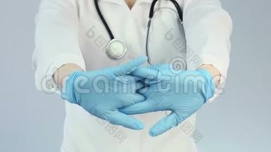 治疗师戴着医疗手套，准备检查，医疗保健职业