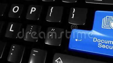 计算机键盘按钮上的文档<strong>安</strong>全移动运动。