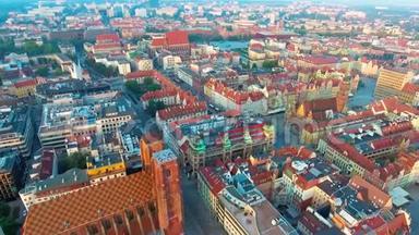 欧洲文化<strong>之都</strong>沃罗克劳的空中镜头。 中心市政厅、市场广场、天空塔、城市全景