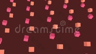 3D粉色和橙色方块移动