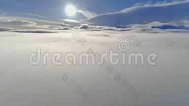 <strong>南极洲</strong>日落地平线地面雾空中景色