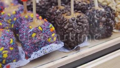 五颜六色的糖果，糖果在街头<strong>美食节</strong>，特写。